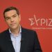 Τελικά έρχεται στα Τρίκαλα