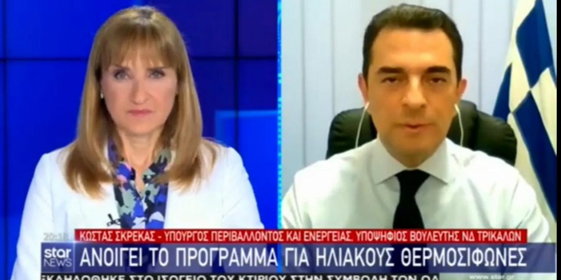 Δέσμευση μας η πολιτική που διασφαλίζει προσιτή και καθαρή ενέργεια για όλους