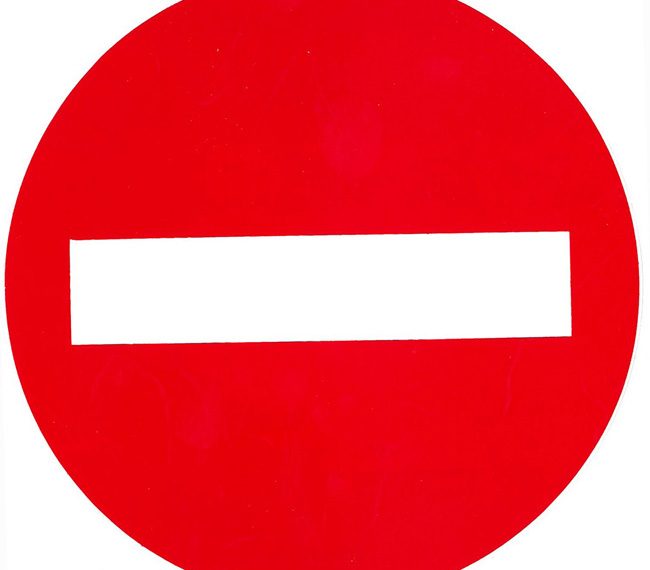 Απαγόρευση προεκλογικών δραστηριοτήτων