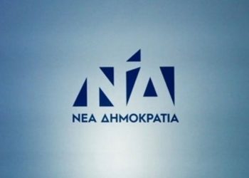 Με …τριπλή παρουσία τα Τρίκαλα στο νέο Υπουργικό σχήμα