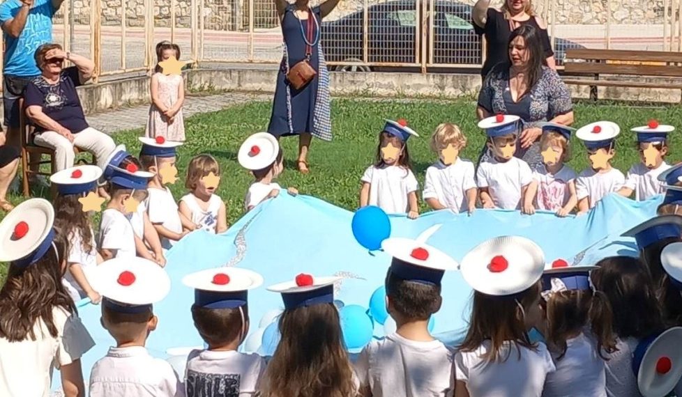 Καλοκαιρινή γιορτή στα Τρίκαλα με … θάλασσα και … ακρογιαλιά