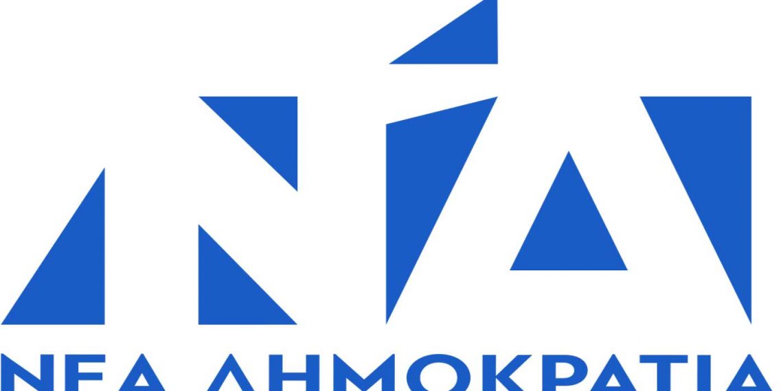 Ορατή η …κόπωση και στους «γαλάζιους» των Τρικάλων