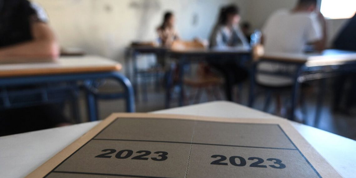Με την αποχή στο 27,7% στα Εξεταστικά Κέντρα των Τρικάλων