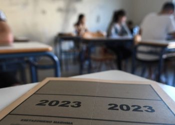 Με την αποχή στο 27,7% στα Εξεταστικά Κέντρα των Τρικάλων