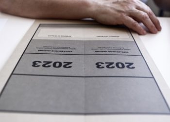 Ολοκληρώθηκαν οι Πανελλαδικές Εξετάσεις των Επαγγελματικών Λυκείων