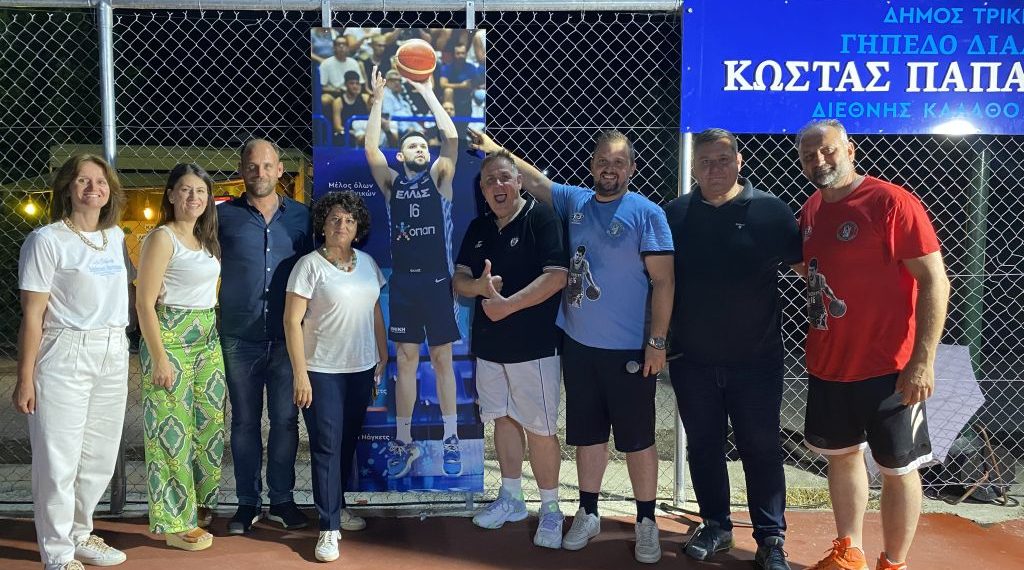 Ύψιστη τιμή από τον Δήμο Τρικκαίων στον Κώστα Παπανικολάου