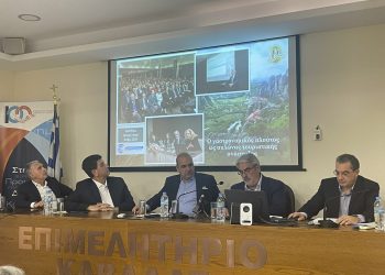 Το «Meteorisimo» παρουσίασε ο Βασίλης Γιαγιάκος σε φορείς της Ανατολικής Μακεδονίας και Θράκης