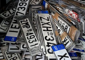 Επιστροφή πινακίδων και αδειών οδήγησης και κυκλοφορίας λόγω …εκλογών