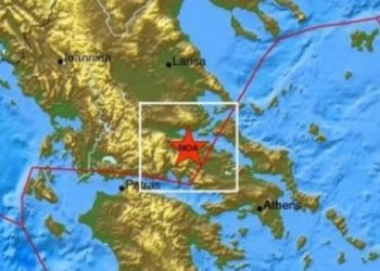«Ξύπνησε» το ρήγμα Αταλάντης