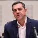 Τέλος εποχής για τον ΣΥΡΙΖΑ με παραίτηση του Αλέξη Τσίπρα