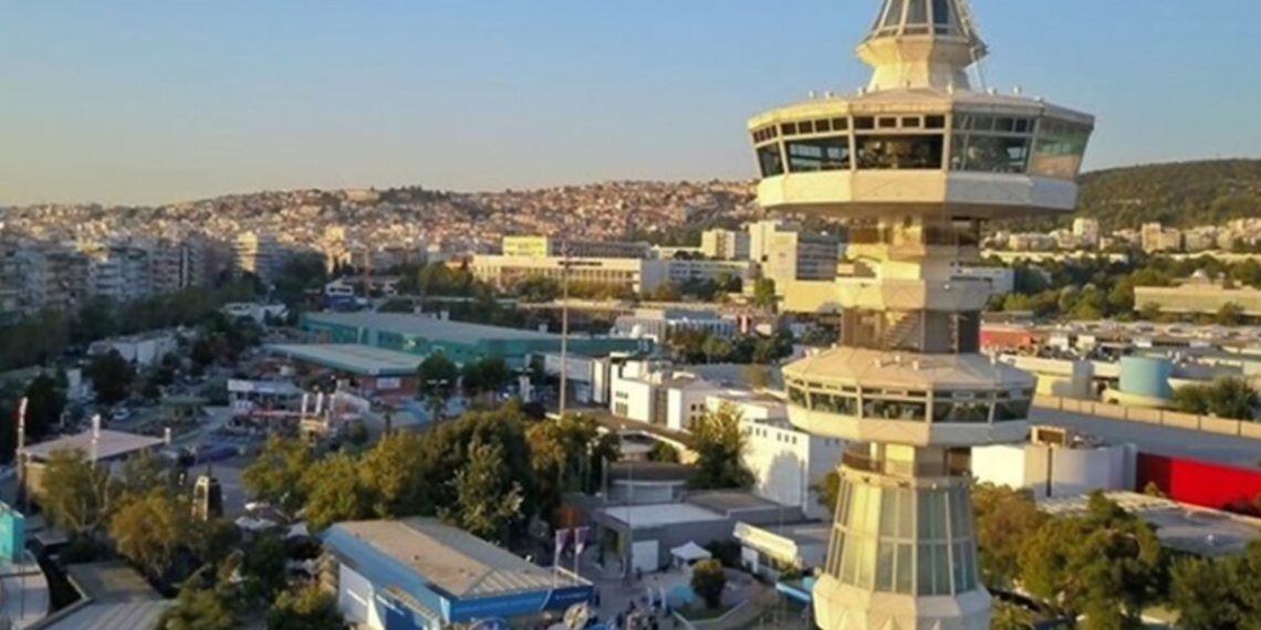 Πρόσκληση από το Επιμελητήριο Τρικάλων για συμμετοχή στην ΔΕΘ