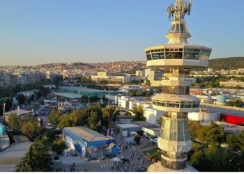 Πρόσκληση από το Επιμελητήριο Τρικάλων για συμμετοχή στην ΔΕΘ