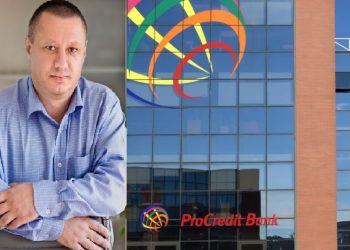 Συνάντηση γνωριμίας της «Pro Credit Bank» με τον επιχειρηματικό κόσμο των Τρικάλων