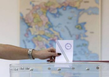 Παραμένει χαμηλή η συμμετοχή στην εκλογική διαδικασία