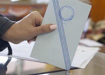 Ξεκίνησε με χαμηλή συμμετοχή η εκλογική διαδικασία