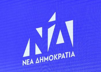 «Γαλάζια» προεκλογική περιοδεία πρώην Υπουργών σε Δήμους του Νομού Τρικάλων