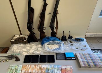 Αστυνομική επιχείρηση με 3 συλλήψεις για την διακίνηση κοκαΐνης