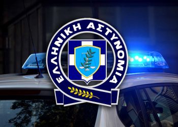 Ανακοίνωση της ΕΛ.ΑΣ για τον θάνατο Αλλοδαπού από τα πυρά Αστυνομικού