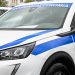 Χειροπέδες σε 3 άτομα μετά από αστυνομικές επιχειρήσεις στην Θεσσαλία