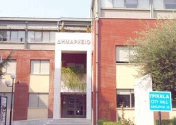 Στους …Νίκους χωρά …Νικολέτα;