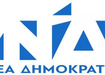 «Επίθεση» από τους «γαλάζιους» στον Δήμαρχο Μετεώρων και …απάντηση του κ. Αλέκου