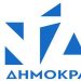 «Επίθεση» από τους «γαλάζιους» στον Δήμαρχο Μετεώρων και …απάντηση του κ. Αλέκου