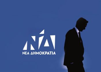 «Γκαζώνουν» οι «γαλάζιοι» των Τρικάλων για το …4+1