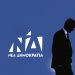 «Γκαζώνουν» οι «γαλάζιοι» των Τρικάλων για το …4+1