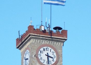 Τα Τρίκαλα τιμούν την απελευθέρωση τους