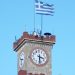 Τα Τρίκαλα τιμούν την απελευθέρωση τους
