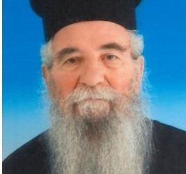 Εκοιμήθη ο Πρωτοπρεσβύτερος Κων/νος Χαχάμης