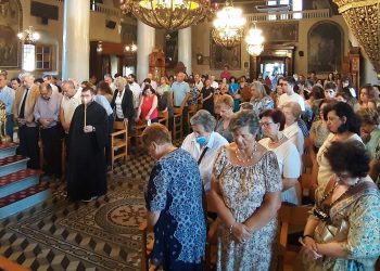 Τιμήθηκαν τα «Ελευθέρια» Τρικάλων