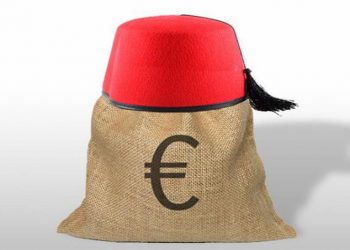 «Φέσια» δεκάδων εκατομμυρίων ευρώ στο Δημόσιο από Τρικαλινούς