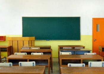 Κλειστά τα Σχολεία σε όλο τον Νομό Τρικάλων