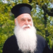 Εκοιμήθη ο Πρωτοπρεσβύτερος Απόστολος Καμπλιώνης
