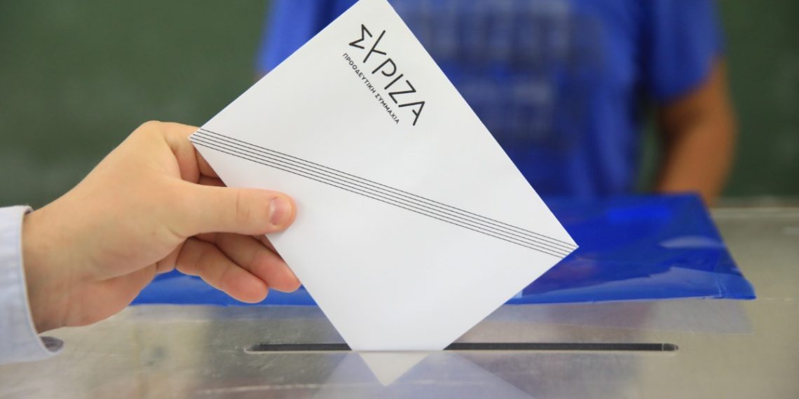 Το εκλογικό αποτέλεσμα στον Νομό Τρικάλων