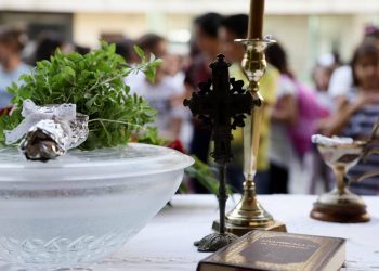 Ώρες τέλεσης Αγιασμού των σχολικών μονάδων της Β/Βάθμιας Εκπαίδευσης Τρικάλων