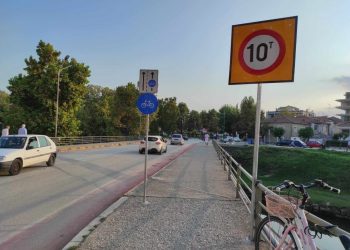 Στην κυκλοφορία με …προειδοποίηση