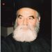 Εκοιμήθη ο Πρωτοπρεσβύτερος Κων/νος Παπαζαφείρης