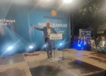 Κάλεσμα του Νίκου Σακκά για έναν Δήμο σύγχρονο, ανθρώπινο και ισχυρό