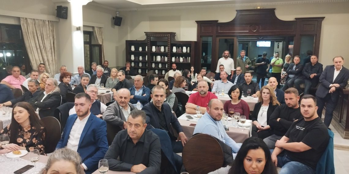 Συγκέντρωση στα Τρίκαλα των … «301»