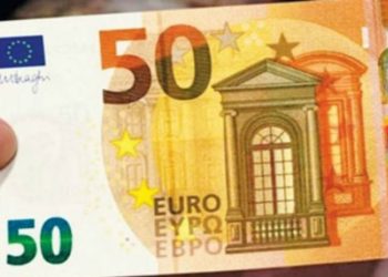 Συλλήψεις για δωροδοκία ψηφοφόρων