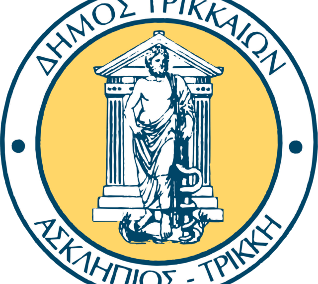 Ποιοι προηγούνται στην σταυροδοσία για τον Δήμο Τρικκαίων