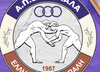 ΑΠΣ Τρίκαλα- Ελληνορωμαϊκή πάλη: Ο προπονητής μας… ο δάσκαλός μας