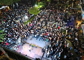 Συγκέντρωση …μήνυμα για το εκλογικό αποτέλεσμα