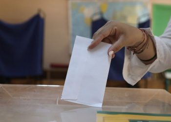 Κάλπες για 3 Δήμους της Θεσσαλίας την ερχόμενη Κυριακή