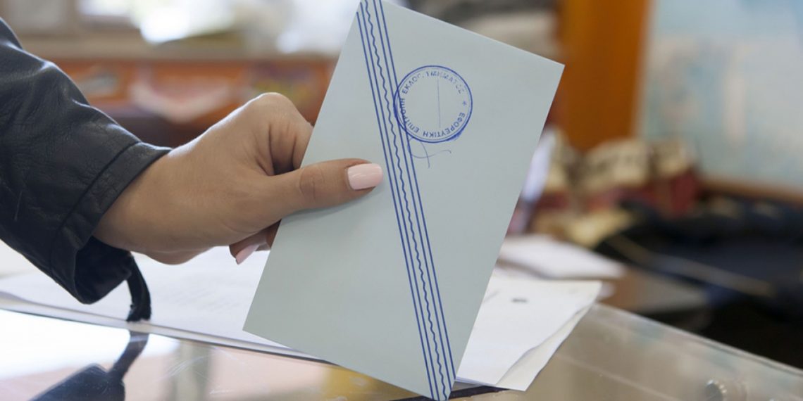 Το εκλογικό αποτέλεσμα στον Δήμο Τρικκαίων (τελικό)