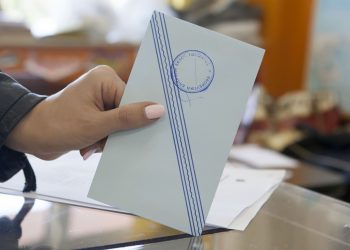 Το εκλογικό αποτέλεσμα στον Δήμο Τρικκαίων (τελικό)