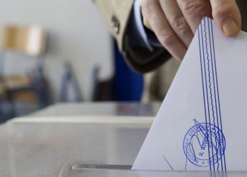 Το εκλογικό αποτέλεσμα στον Δήμο Φαρκαδόνας (τελικό)