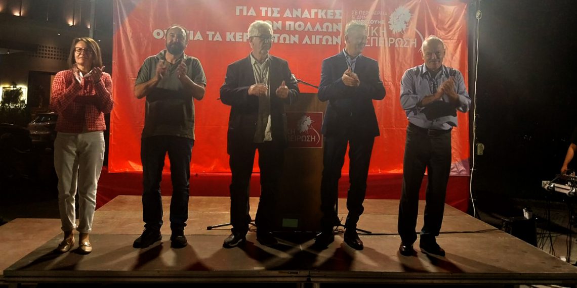 Μήνυμα μαχητικότητας και αισιοδοξίας για μεγάλη άνοδο της «Λαϊκής Συσπείρωσης»